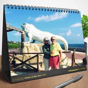 Meet your Posher, Charlene